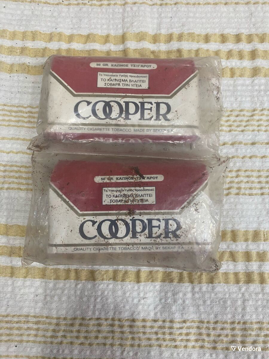 Cooper tobacco used, pack of 2 for… - € 15,00