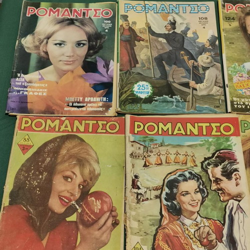 Romantso magazines used, pack of 10, 1960s era