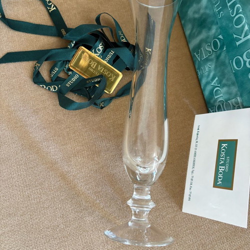 Kosta Boda Small Vintage Vase 22.5 cm New in Original Packaging