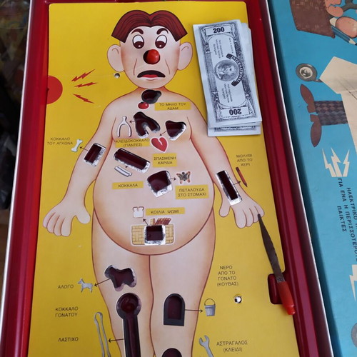 Euthymos Surgeon board game like new from NIS 80s