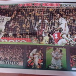 PAOK Arsenal Epic at Highbury Large Poster
