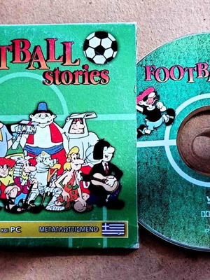 Football Stories DVD animated kids