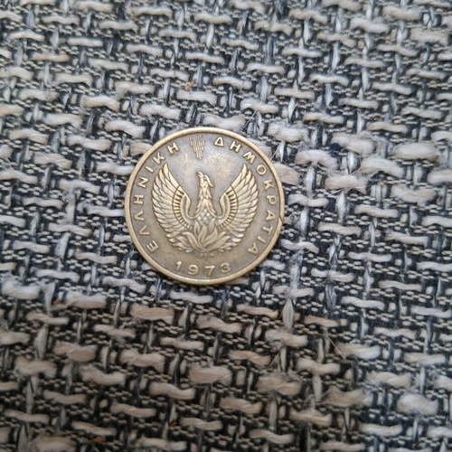2 drachma 1973 used