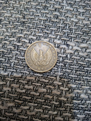 2 drachma 1973 used