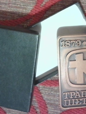 Commemorative medal for 100 years of Trapeza Pisteos like new, bronze