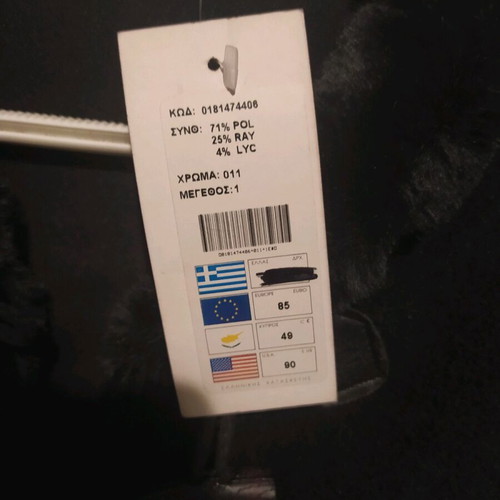 Madlen cape black like new, size S
