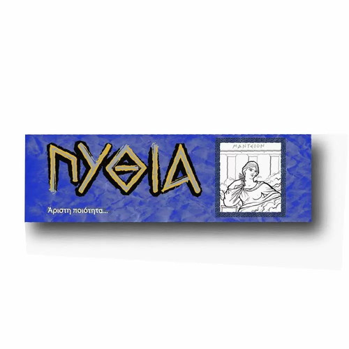 Pythia Blue Cigarette Paper 50 Sheets new