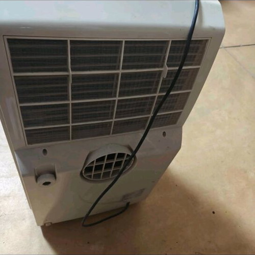 Duracraft Floor Air Conditioner like new