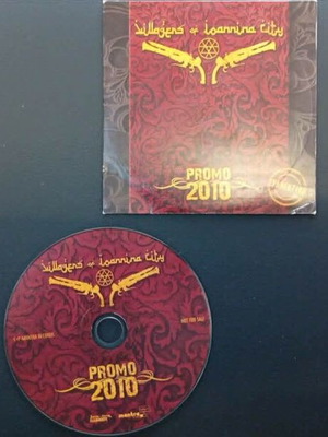 Villagers of Ioannina City Promo 2010 CD used, rock