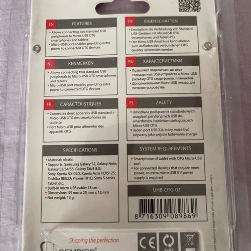 Mobile phone hub new