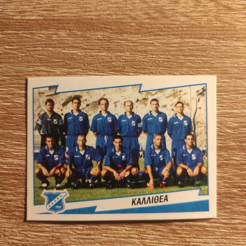 Panini Football Sticker 2001 like new, Kallithea team