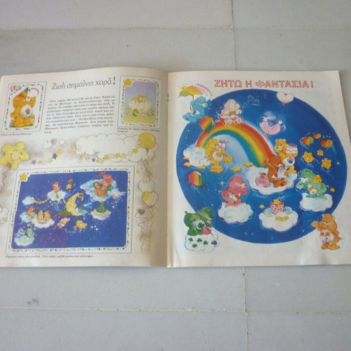 Panini Care Bears sticker album, 100% complete