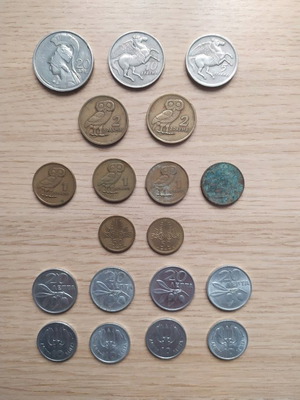 Drachma and lepta coins used, 19 pieces 1973
