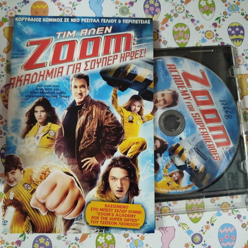 Zoom Academy for Superheroes DVD used with Greek subtitles