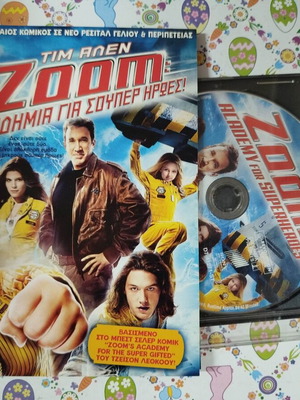 Zoom Academy for Superheroes DVD used with Greek subtitles