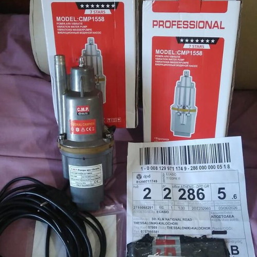 Campion Submersible Water Pump 600 W 1200 L/h New