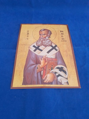 Saint Athanasios paper icon new, 1970s, 20x26 cm