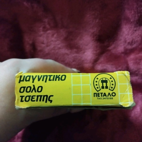 Domino's +chess magnetic pocket solitaire like new