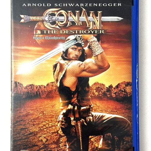 Conan The Destroyer DVD used with Greek subtitles