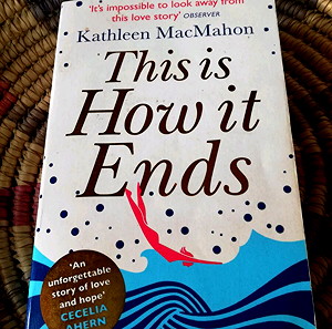 This Is How It Ends - Kathleen McMahon
