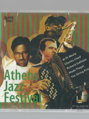 Athens Jazz Festival CD καινούργιο, jazz