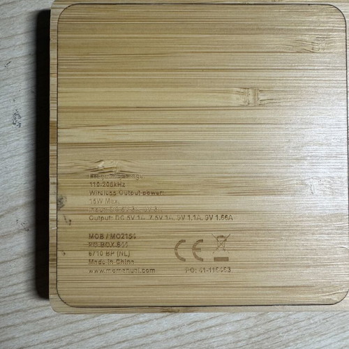 Bamboo 15W Qi Wireless Charger Premium like new, wooden design