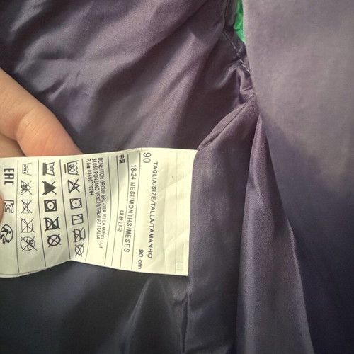 Benetton αμάνικο τζάκετ με αποσπώμενη κουκούλα σαν καινούριο, 18-24 μηνών