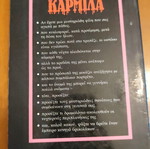 Karmila book by Tz. S. Le Fanou