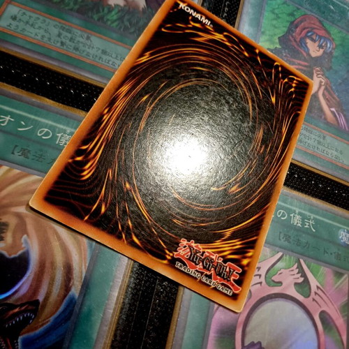 Shadow Spell SKE Super Rare Unlimited Yu-Gi-Oh! card