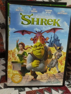 Shrek DVD μεταγλωττισμένο, άριστη κατάσταση
