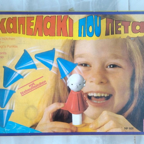 The Flying Hat board game like new, Vasileiadis 1970