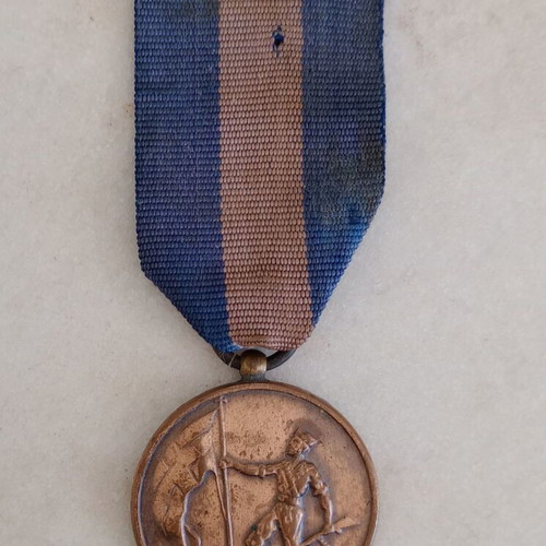National Resistance Medal period B used, no box
