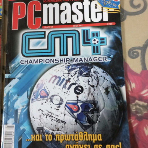 PCMASTER magazines used, pack of 4 issues 162-165