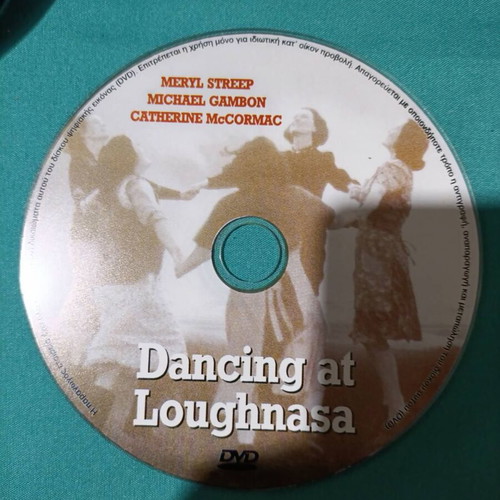 Dancing at Loughnasa DVD new