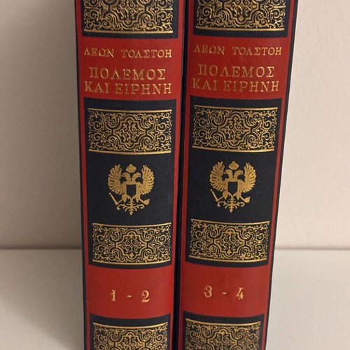 War and Peace used, two hardcover books volumes 1-4