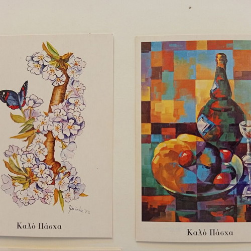 Easter commemorative greeting cards vintage, set of 10, like new