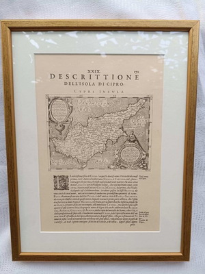 Αντίγραφο Χάρτη της Κύπρου από Magini 1597 σαν καινούργιο