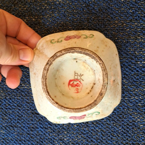 Chinese plate from 19th century like new