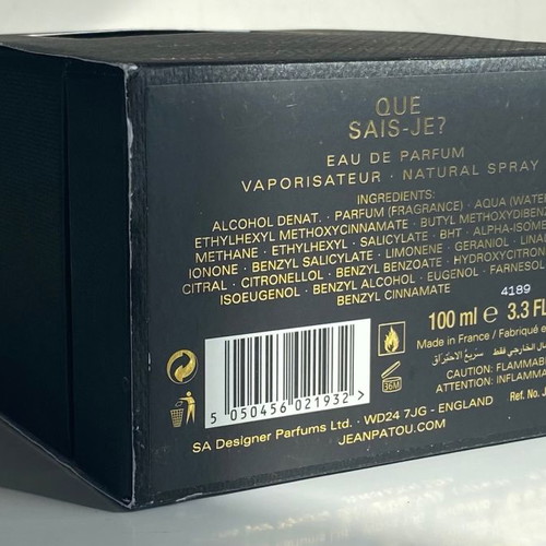 Парфюм Collection Heritage Que Sais-Je? Jean Patou EDP 100ml нов