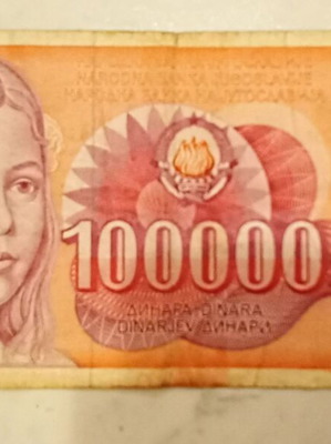 Yugoslavia 100000 Dinars banknote used, 1989