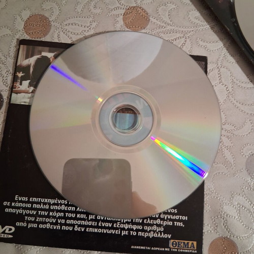 Don't Say a Word DVD like new, action, subtitled