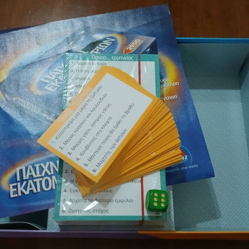 Oscar Ermineias board game used, good condition
