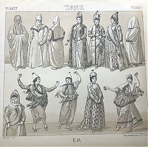 1888 Racinet κοστούμια γυναικεία Κωνσταντινούπολη λιθογραφια