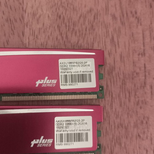 Motherboard and Intel Core2 Quad Q6600 processor set for Socket LGA775 used