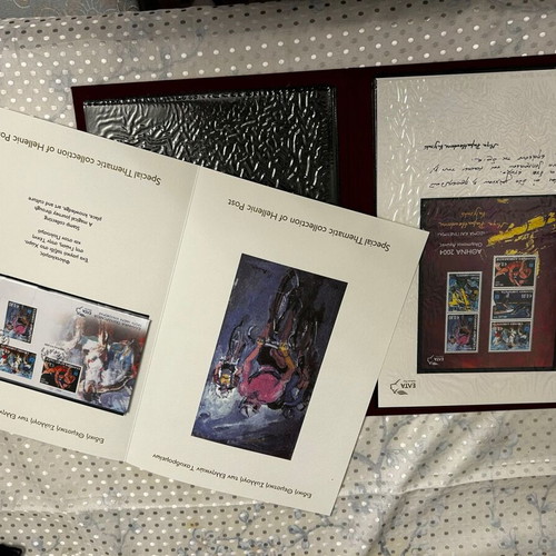 ELTA collection by Mina Papatheodorou-Valyraki Olympic Games 2004 new