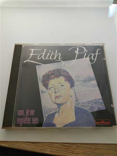  spanio mousiko CD - Edith Piaf - Non Je Ne Regrette Rien
