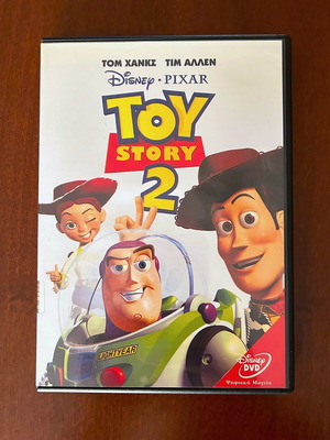 Toy Story 2 DVD дублиран, като нов