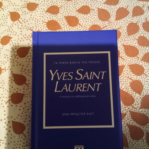Yves Saint Laurent fashion book, Ta mikra vivlia tis modas