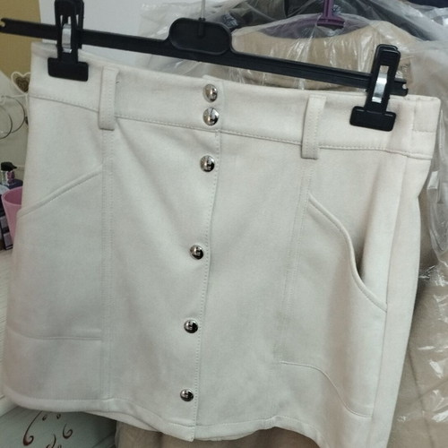 Mini suede skirt Bershka beige like new size M