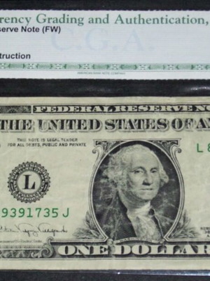 1988 A $1 Federal Reserve Note FW error μεταχειρισμένο, obstruction